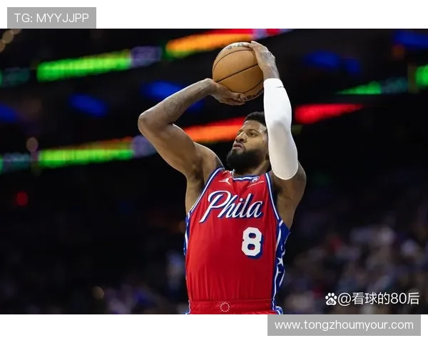 76人半场大幅领先篮网15分乔治表现出色庄神意外伤退克拉克斯顿贡献12分